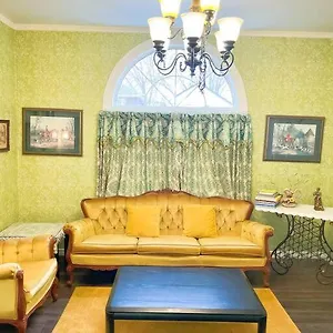 Cozy , Niagara Falls Canada